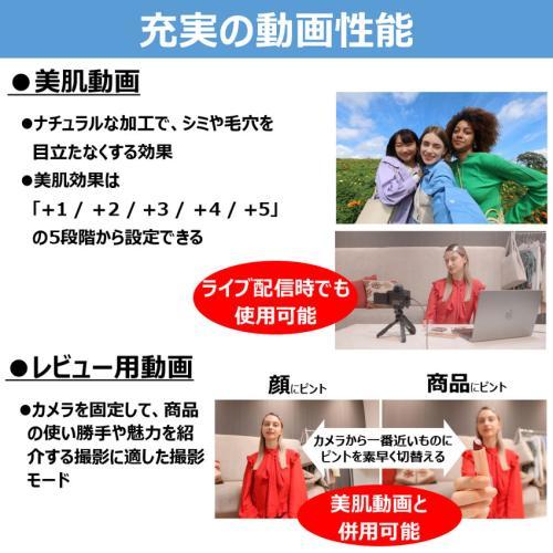 アウトレット 保証書他店印付品】☆キヤノン / CANON コンパクト