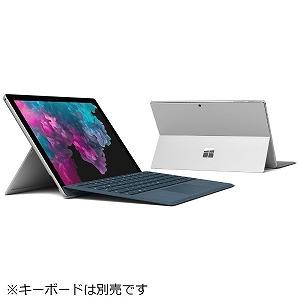 ☆Microsoft / マイクロソフト Surface Pro 6 KJT-00014 [プラチナ 