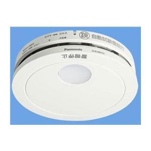 ☆Panasonic / パナソニック けむり当番 SHK48455 【火災警報器