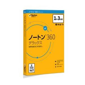 Norton - ノートン360 3年版 Amazon.co.jp: ノートンライフロック ノートン 360 デラックス 1