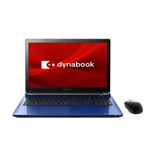 Dynabook dynabook T5 P2T5LPBL [スタイリッシュブルー] 【ノート 