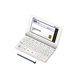 ☆CASIO / カシオ ドイツ語モデル エクスワード XD-SX7100 【電子辞書 