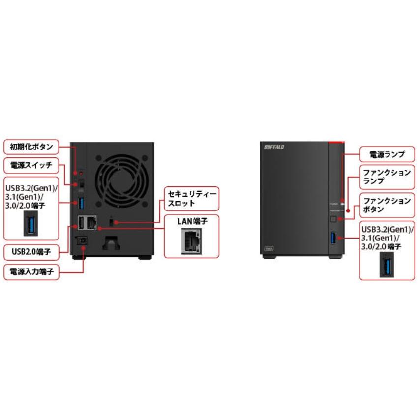 ★バッファロー NAS(ネットワークHDD) LinkStation LS720D1202 [ドライブベイ数：HDDx2 容量：HDD：12TB]【NAS(ネットワークHDD)】【送料無料】_3