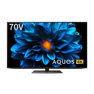 上質で快適 Sharp シャープ Aquos 4t C70dn1 70インチ 大型家電 送料区分f ディーライズpaypayモール店 通販 Paypayモール 期間限定特価 Feltfetish Com