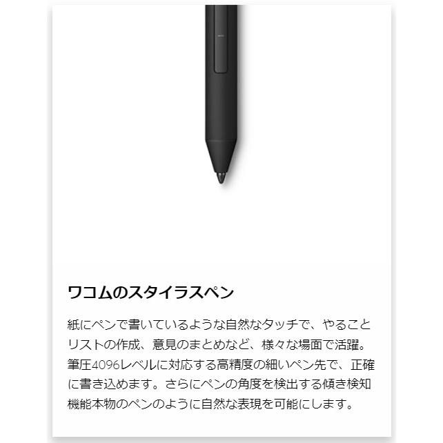 ★ワコム Bamboo Ink Plus CS322AK0C [ブラック] 【携帯電話アクセサリ】｜d-rise｜02