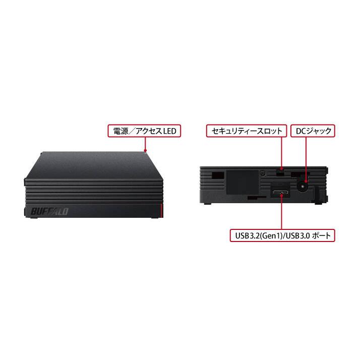 ★バッファロー 外付け ハードディスク HD-EDS8U3-BE [ブラック 容量：8TB インターフェース：USB3.2 Gen1]【外付け ハードディスク】【送料無料】