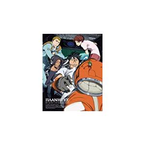 優待価格 プラネテス Blu Ray Box 5 1ch Surround Edition xa 0181 Blu Ray ブルーレイ アニメ Dvd ブルーレイ 30 割引以上販売 Www Mixtravel Mn