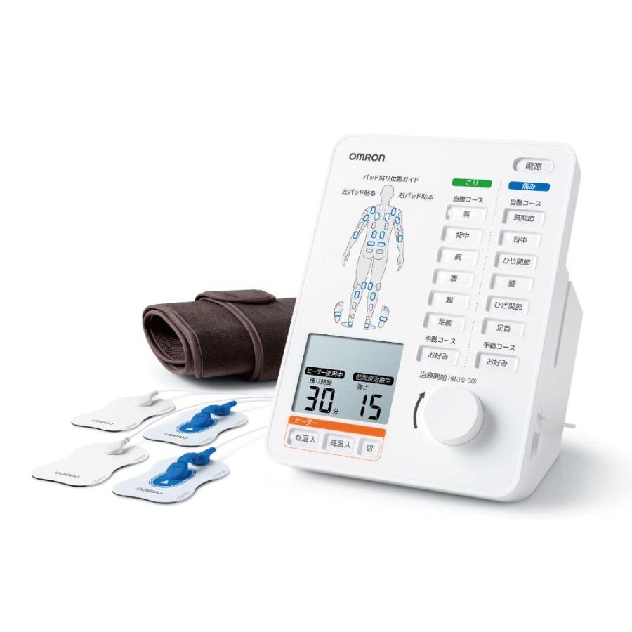 ☆OMRON / オムロン 電気治療器 HV-F5500【低周波治療器・電気治療器