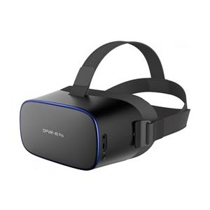 DPVR VRゴーグル DPVR - Cutting Edge Virtual Reality Headset Manufacturer