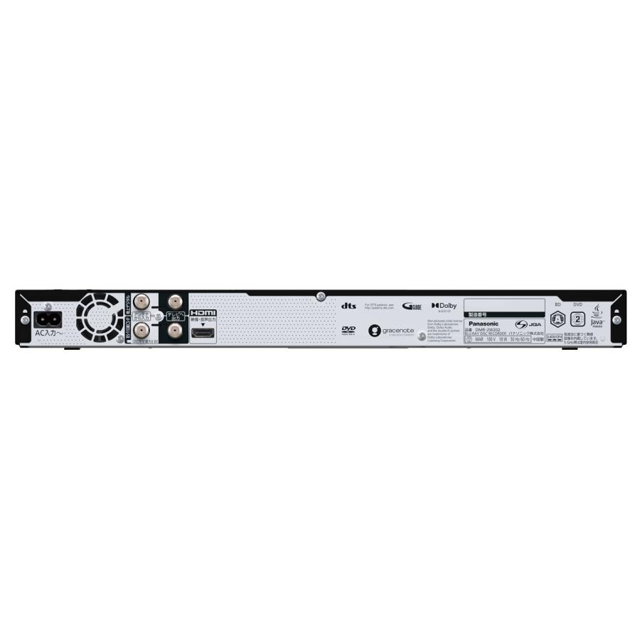 ☆Panasonic / パナソニック ディーガ DMR-2W202【送料無料】 : ディー