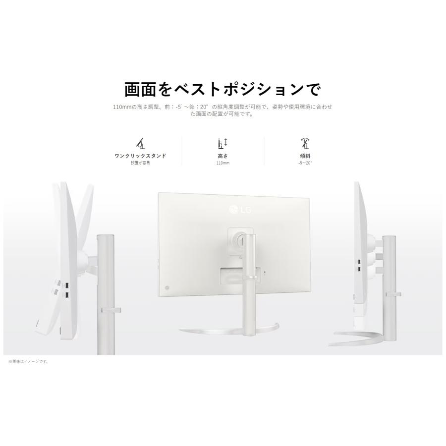 ★SMART Monitor 32SQ730S-H [31.5インチ ホワイト] 【PCモニター・液晶ディスプレイ】｜d-rise｜05