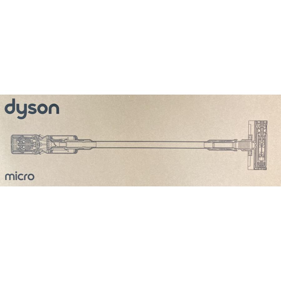 ☆dyson / ダイソン Dyson Micro Origin SV33 FF OR【掃除機】【送料