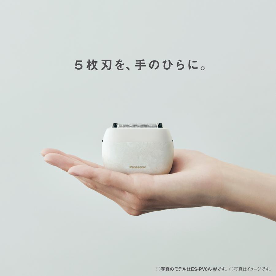 ★Panasonic / パナソニック ラムダッシュ パームイン ES-PV6A-K [マーブルブラック]【シェーバー】【送料無料】の画像