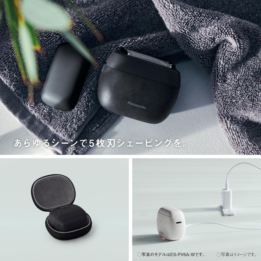 ★Panasonic / パナソニック ラムダッシュ パームイン ES-PV6A-K [マーブルブラック]【シェーバー】【送料無料】の画像