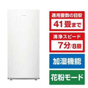 DAIKIN ダイキン 加湿空気清浄機MCK904AE3-W [ホワイトウッド] ☆DAIKIN / ダイキン MCK904AE3-W [ホワイトウッド] 【空気清浄機