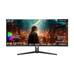 ☆JAPANNEXT JN-i375C144UQR-H [37.5インチ] 【PCモニター・液晶