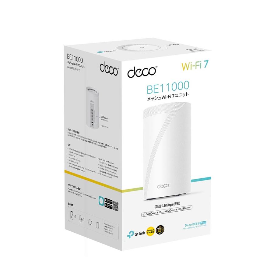 ☆TP-Link BE11000 メッシュWi-Fi 7システム Deco BE65(1パック