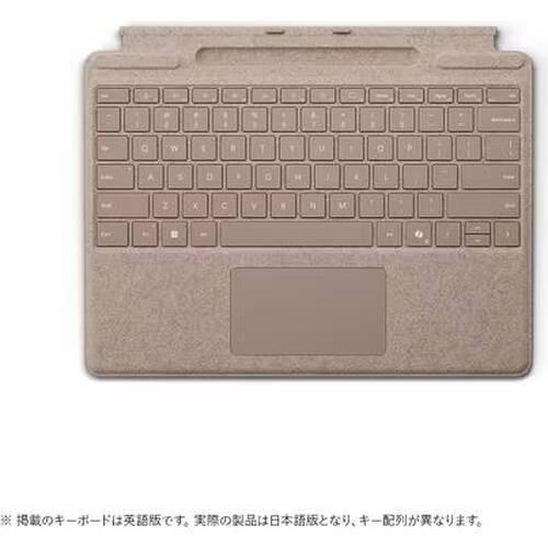 マイクロソフト Surface Pro キーボード　デューン 8XA-00163 ☆Microsoft / マイクロソフト Surface Pro キーボード 8XA-00163