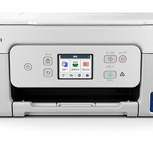 Canon A4 インクジェット複合機 G3390 特大容量 ギガタンク キヤノン G3390 WHITE A4インクジェット複合機 ギガタンク