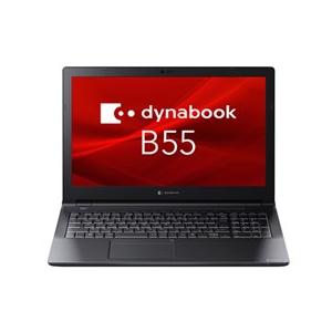 Windowsノート本体 15.6 DYNABOOK B55/DP I5 8GB 256GB DVD Dynabook dynabook B55/LY A6BWLYLC571A (15.6インチ/Windows 11 Pro