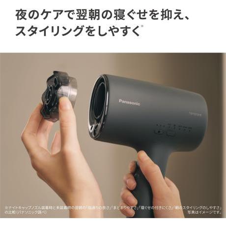 ☆Panasonic / パナソニック ナノケア EH-NA0K-H [ミストグレー]【ヘア