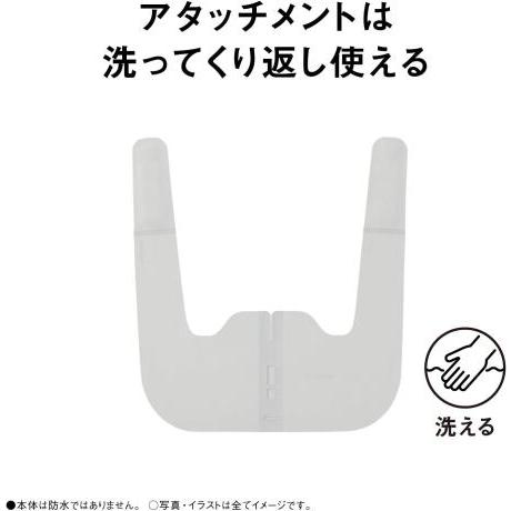 ★Panasonic / パナソニック 高周波治療器 コリコランワイド３Ｄ（肩専用）コリコランワイド3D EW-RA560-H [グレージュ]【低周波治療器・電気治療器】の画像