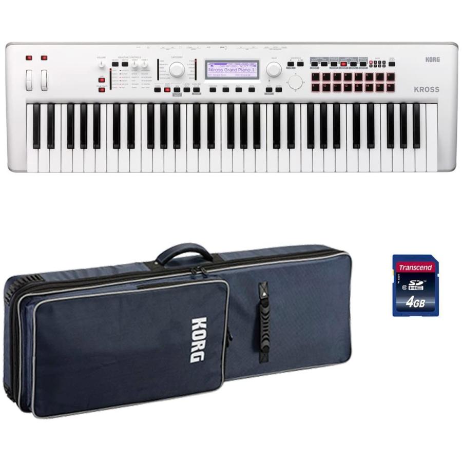 ☆KORG コルグ KROSS2-61-SC シンセサイザー 限定ホワイト (ケース  