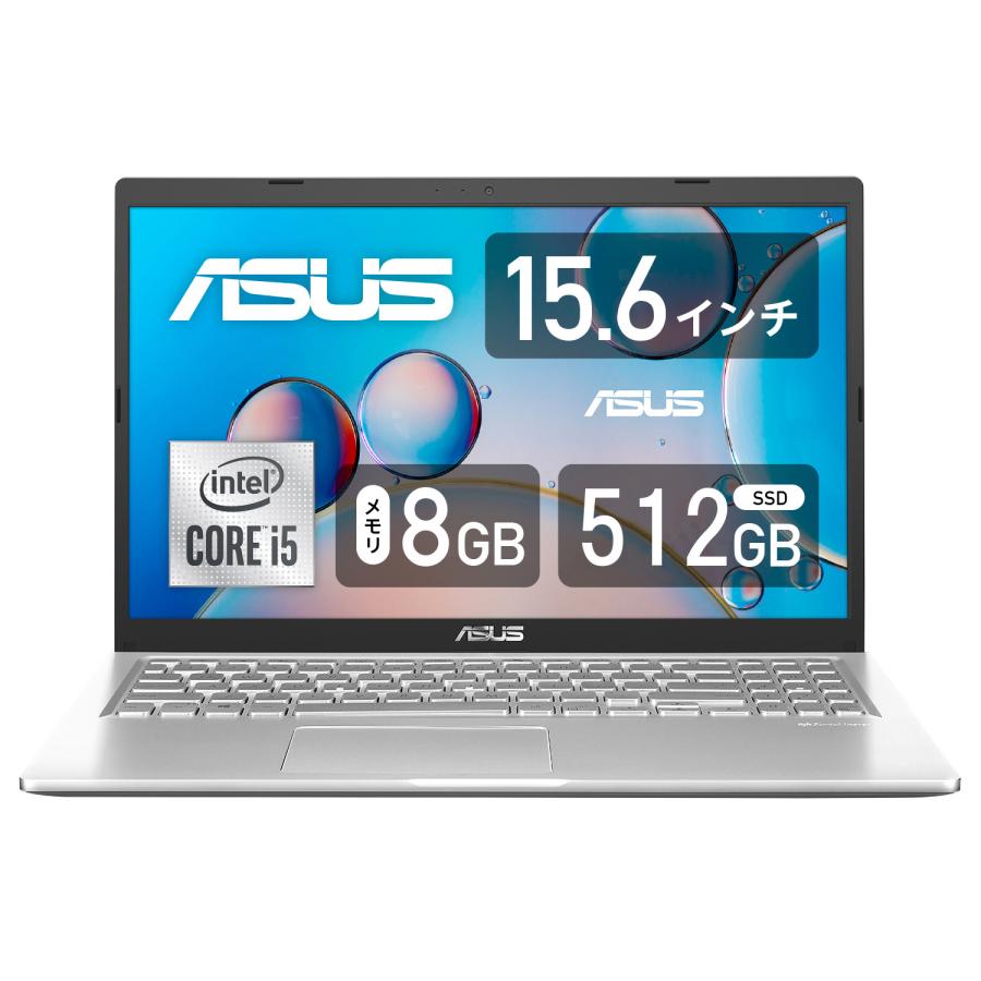 ☆ASUS X515JA X515JA-BQ3061WX (15.6インチ / Windows 11 Home 
