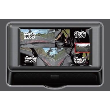 ☆ワーテックス DVR-360HG 360°+ リアカメラ ドライブレコーダー ☆ワーテックス DVR-360HG 360°+ リアカメラ ドライブレコーダー