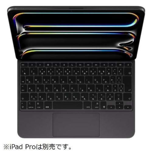 Apple MWR23J/A キーボード　カバー　iPad ☆アップル(Apple) MWR23J/A 11インチiPad Pro（M4）用Magic Keyboard