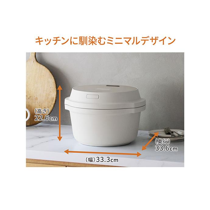 ☆Panasonic / パナソニック 自動調理鍋 オートクッカー ビストロ NF
