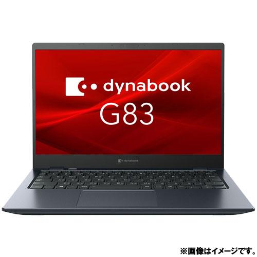 第11世代！良品！dynabook G83 Windows11 メモリ8GB 第11世代！良品！dynabook G83 Windows11 メモリ8GB - メルカリ