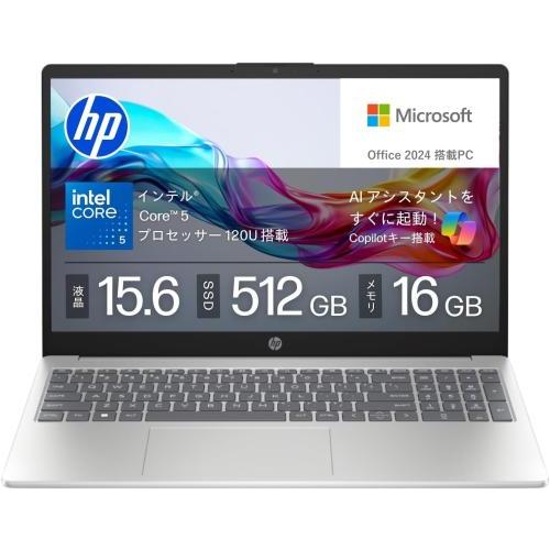 ☆HP / 15-fd BJ0M5PA-AAAI ナチュラルシルバー (15.6インチ Core 5