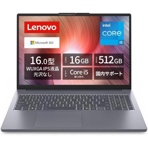☆Lenovo / IdeaPad Slim 3 83K200CNJP ルナグレー (i5-13420H/16GB