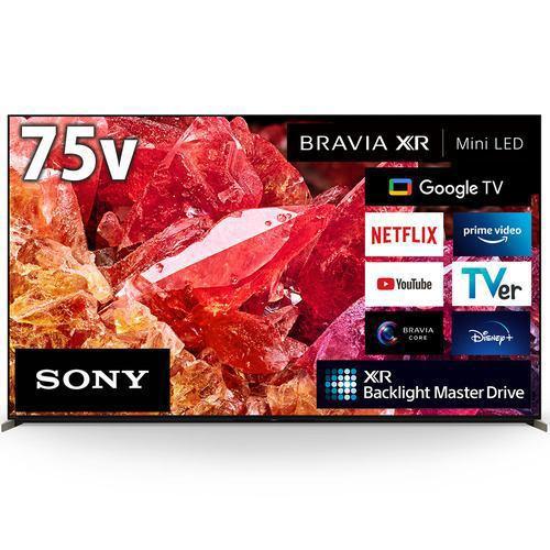 【SALE!】SONY BRAVIA XRJ-75X95J 75インチ 23年製 ソニー XRJ-75X95J 4K液晶テレビ BRAVIA XR 75V型 | ヤマダウェブコム
