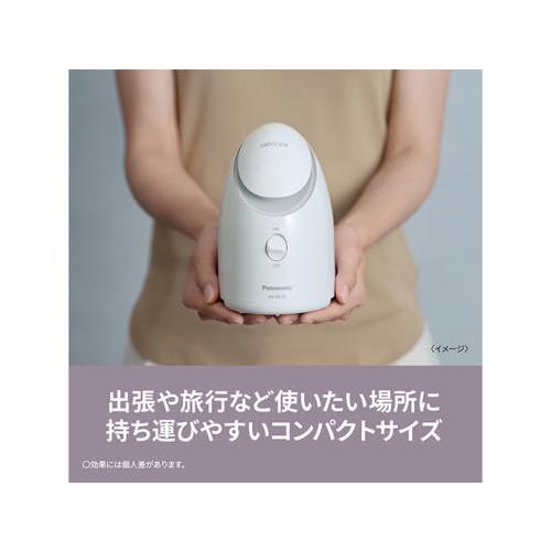 アウトレット 化粧箱破損品】☆Panasonic / パナソニック スチーマー