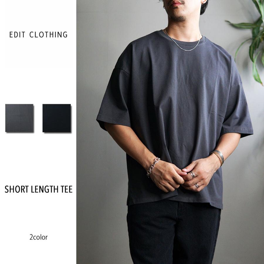EDIT CLOTHING SHORT LENGTH TEE ED-405 エディットクロージング ブランド メンズ 公式通販 取り扱い 半袖 Tシャツ インスタ デニム | 