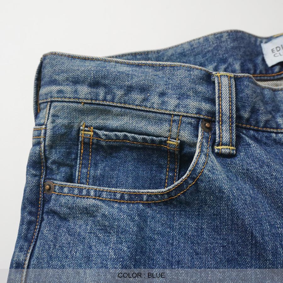 EDIT CLOTHING Tapered Loose Denim テーパードルーズデニム ED-655  