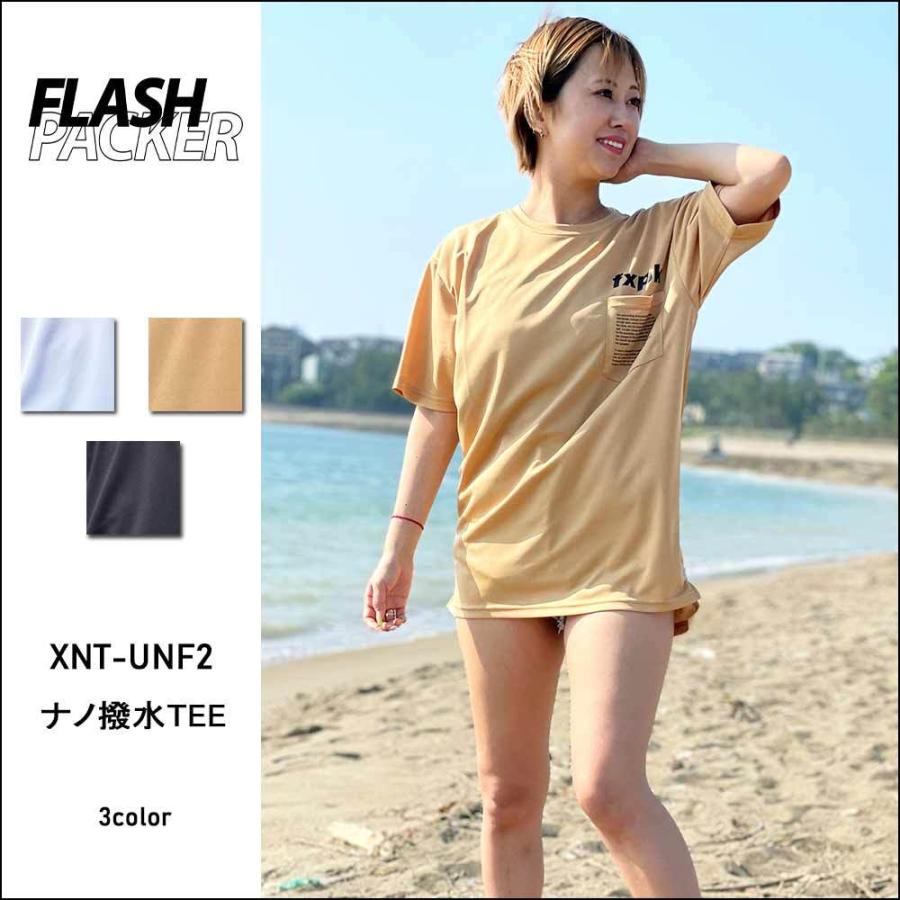 30 Off Flash Packer t Unf2 Fxpナノ撥水tee Fxpss 10 フラッシュパッカー Tシャツ 半袖 長袖 ラッシュガード Tee ロゴ ポケット ロンハーマン Fxpss 10 Selectshop D River 通販 Yahoo ショッピング