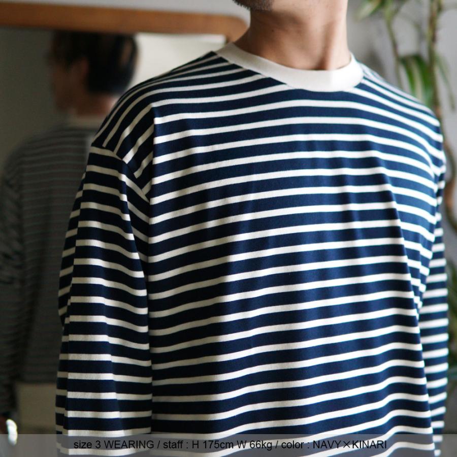 40%OFF】H.UNIT Border Jersey Stitch Long Sleeve H-CS025 エイチ 