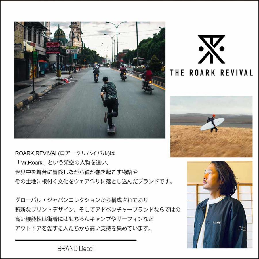 ROARK REVIVAL ROARK × MIZU D7 OPEN RAJ820 ロアークリバイバル ブランド 通販 Tシャツ バッグ 帽子 キャップ 携帯 ハイドロフラスク 春夏｜d-river｜14