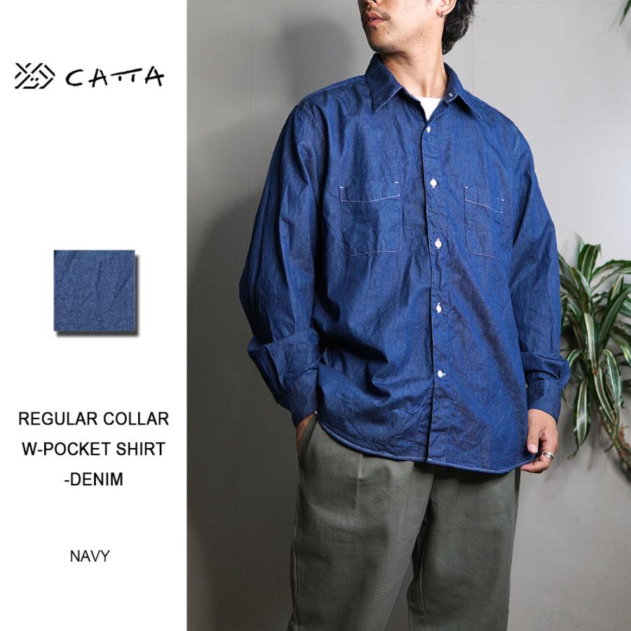 CATTA REGULAR COLLAR W-POCKET SHIRT -DENIM RG-01WP カッタ ブランド メンズ 公式通販 取扱店 福岡 シャツ 長袖 半袖 パンツ | 