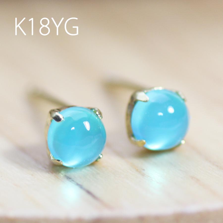 シャンデリアモチーフ シーブルーカルセドニーイヤリング シャンデリアモチーフ シーブルーカルセドニーイヤリング