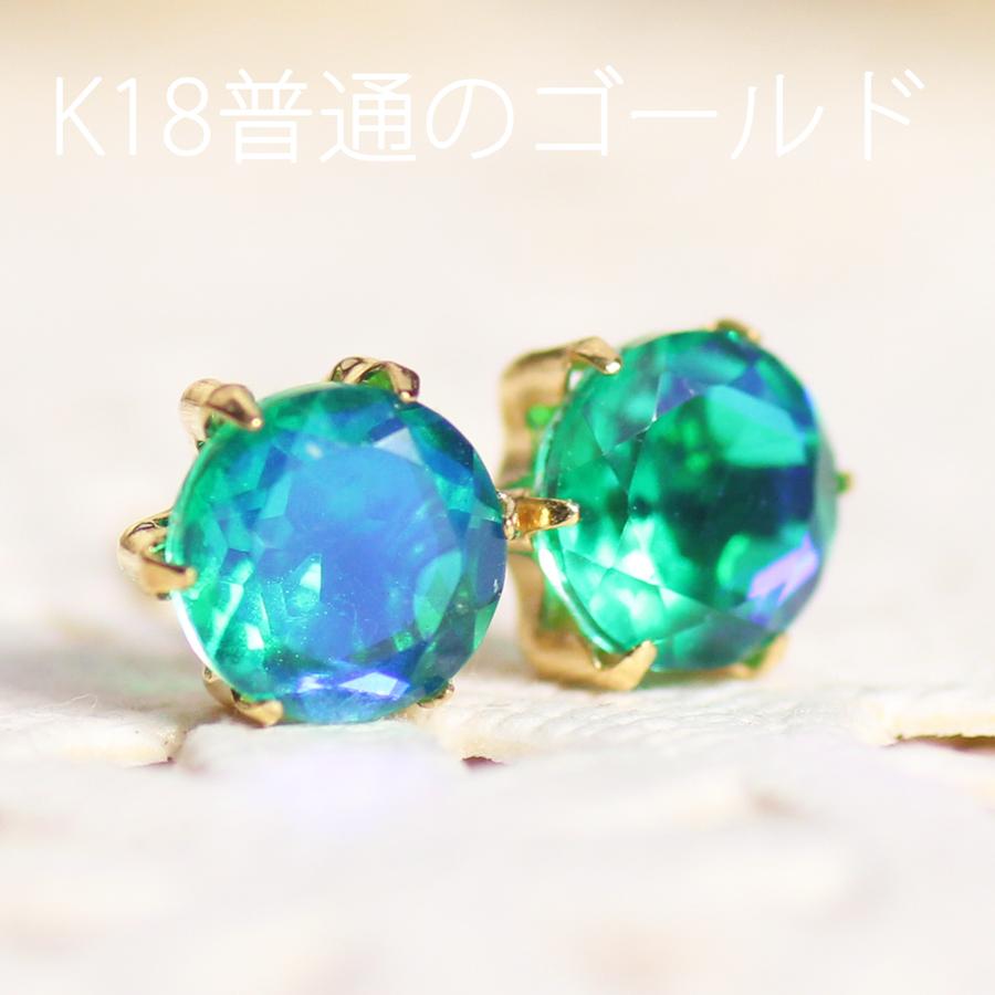 ハンドメイド シャンデリアピアス グリーンスピネルスモーキー