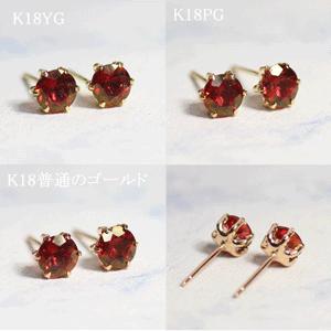 ピアス 手作り レッドスタートパーズ 5ミリ ラウンド : Designers Room 