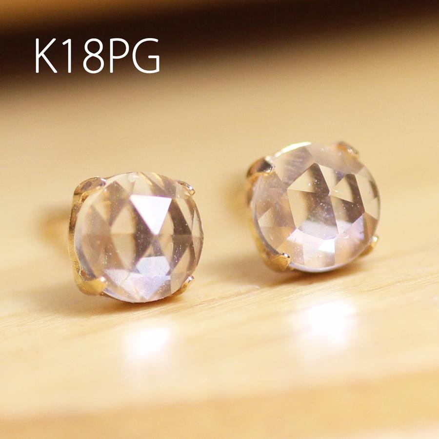 ホワイトトパーズ 4ミリ ラウンド ローズカット ピアス : Designers 
