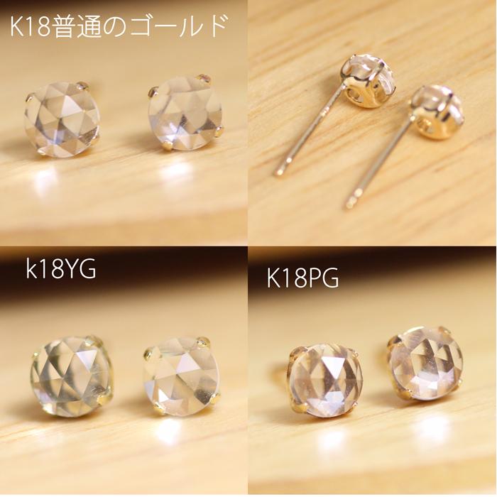 ホワイトトパーズ 4ミリ ラウンド ローズカット ピアス : Designers 