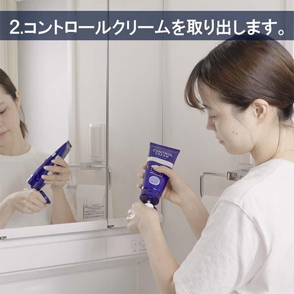 国内発送 コントロールクリーム 韓国国民的マッサージクリーム セルフマッサージクリーム 保湿 毛穴ケア 角質ケア スキンケア フェイスケア 韓国コスメ Charmzone Selfmc001 D ストア 通販 Yahoo ショッピング