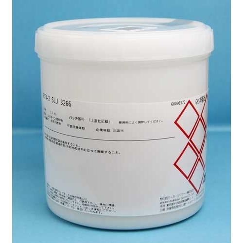 旭化成 ワッカーシリコーンSLJ3266 1kg(硬化剤T40付 旭化成 ワッカーシリコーンSLJ3266 1kg(硬化剤T40付