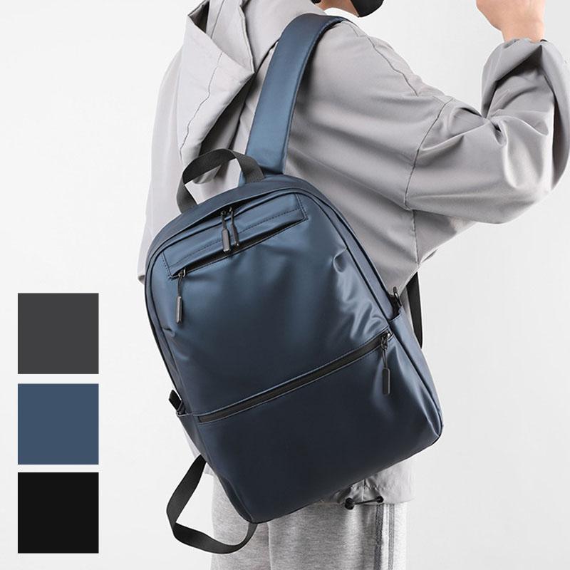 バックパック PC収納 リュックサック メンズ 撥水 ビジネス 通学 通勤 旅行 軽量 シンプル 無地 出張 日帰り | ブランド登録なし